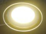 Glass Downlight